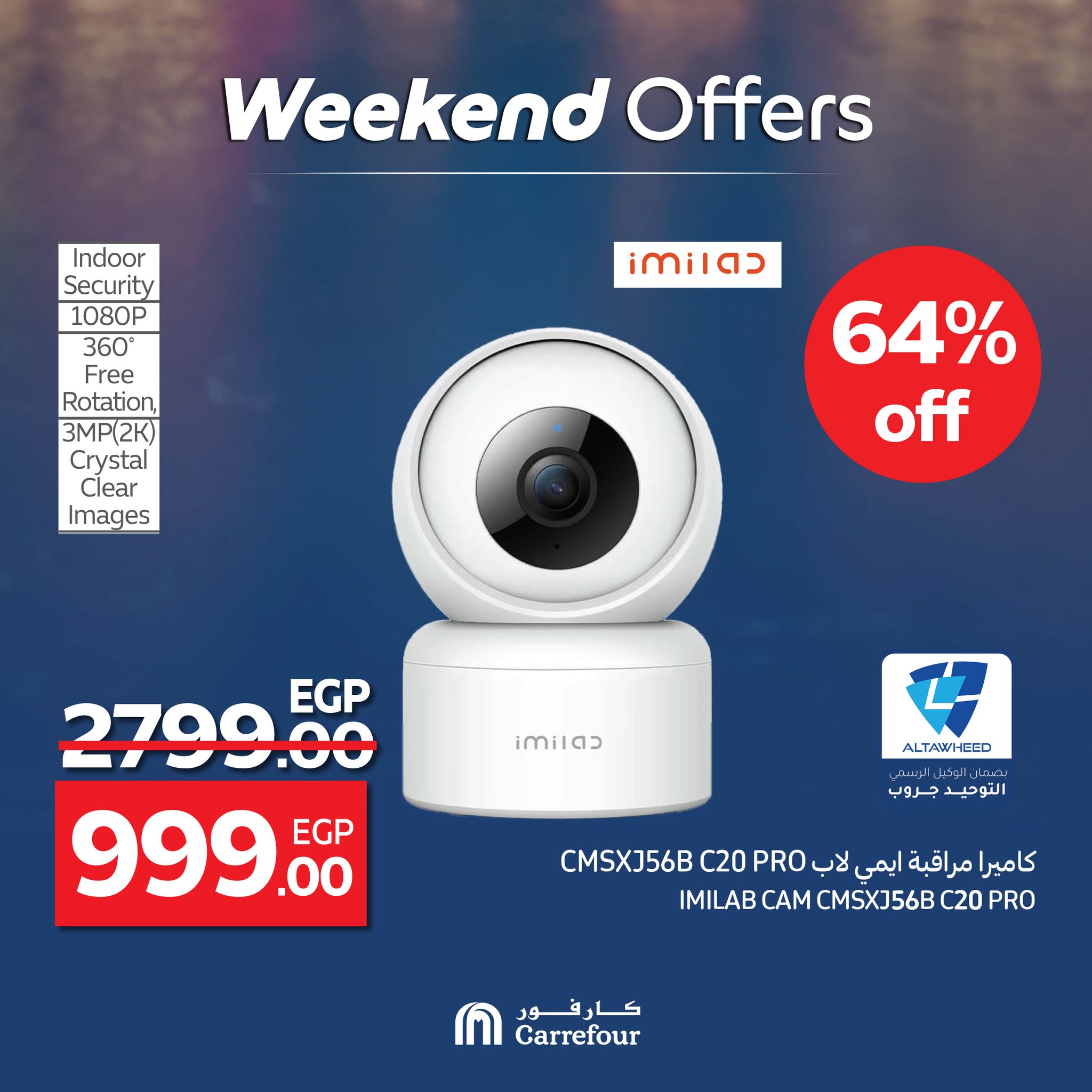 carrefour offers from 18jun to 6jun 2025 عروض كارفور من 18 يونيو حتى 6 يونيو 2025 صفحة رقم 12